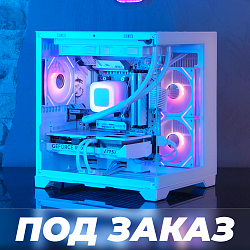 Игровой ПК Ryzen 7 9700x + RTX 5070 12G